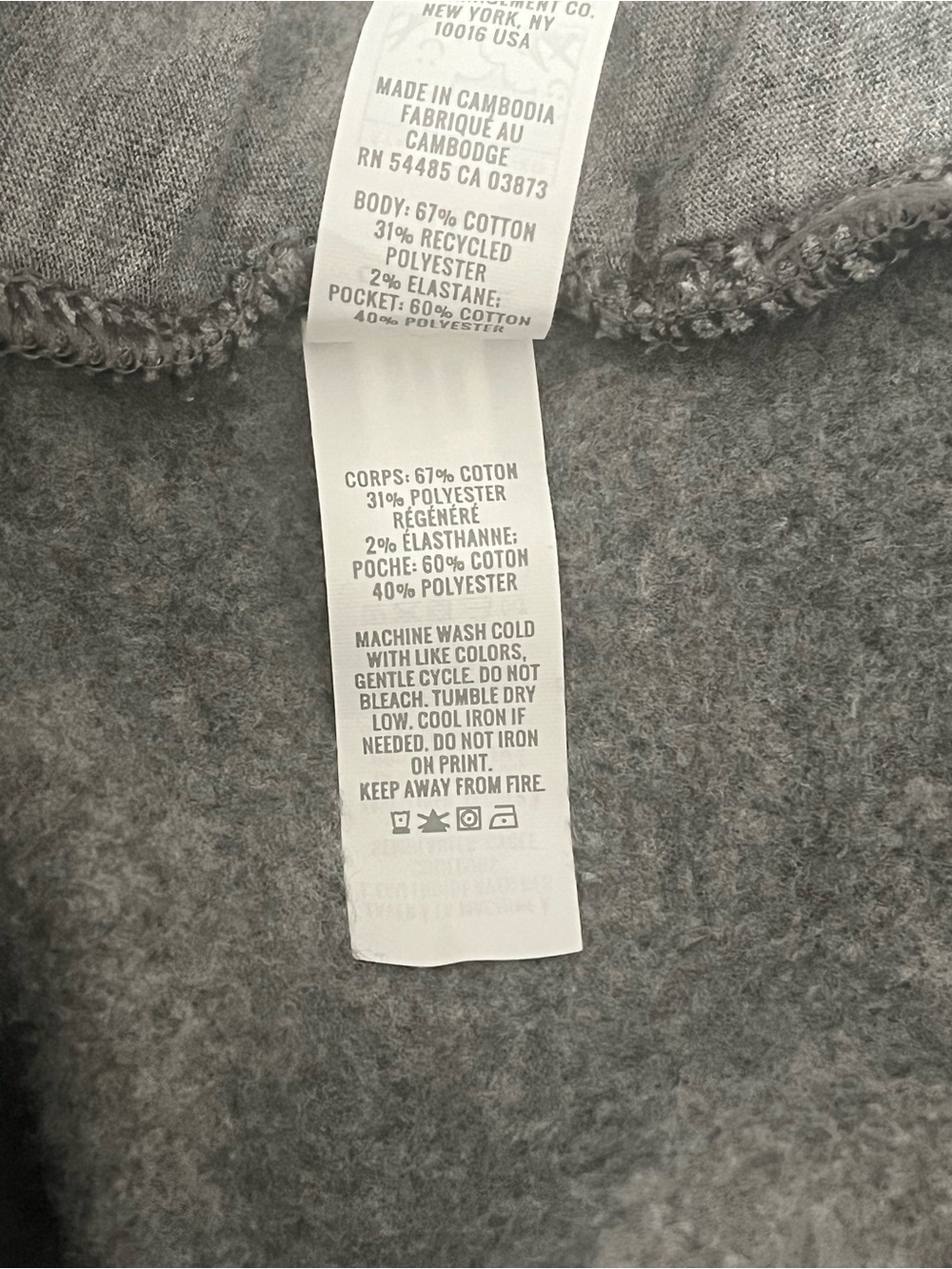 OFFLINE By Aerie Cloud Fleece Oversized Mockneck Sweatshirt Gray Medium M - Picture 8 of 9